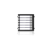 Atresautomazioni_Hikvision_intercom_Accessi_Sicurezza_DS-KD-KK